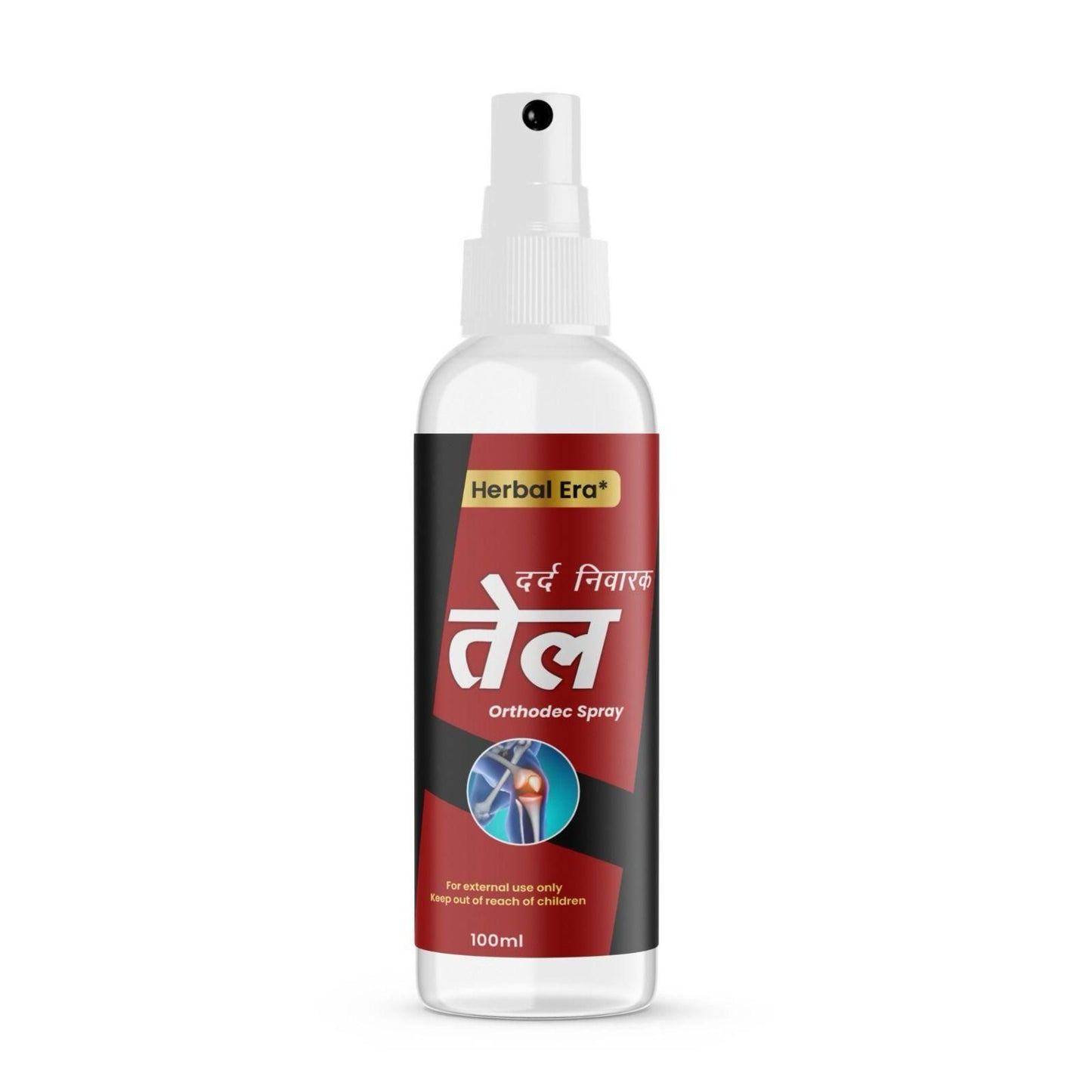 ORIGINAL™ AYURVEDIC PAIN RELIEF OIL (❤️AWARD WINNING PRODUCT❤️) 🔥BUY 1 GET 1 Free🔥