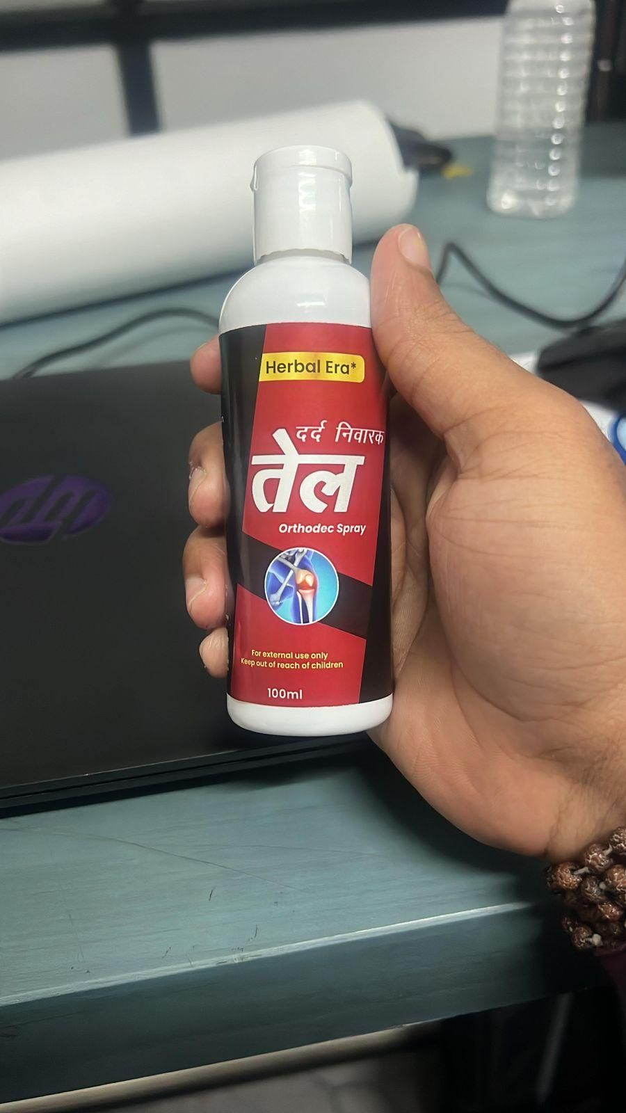 ORIGINAL™ AYURVEDIC PAIN RELIEF OIL (❤️AWARD WINNING PRODUCT❤️) 🔥BUY 1 GET 1 Free🔥