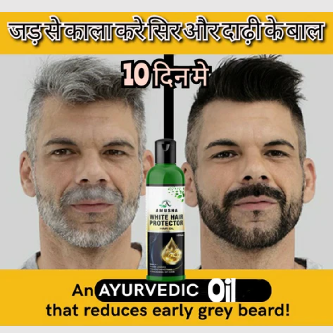 White Hair Protector Hair Oil - ❤️For Both Men & Women❤️🔥BUY 1 GET 1 FREE 🔥