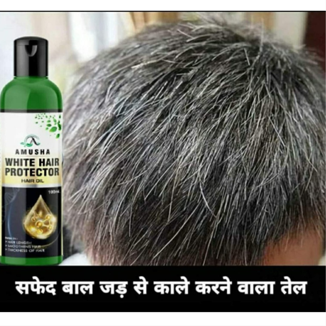 White Hair Protector Hair Oil - ❤️For Both Men & Women❤️🔥BUY 1 GET 1 FREE 🔥